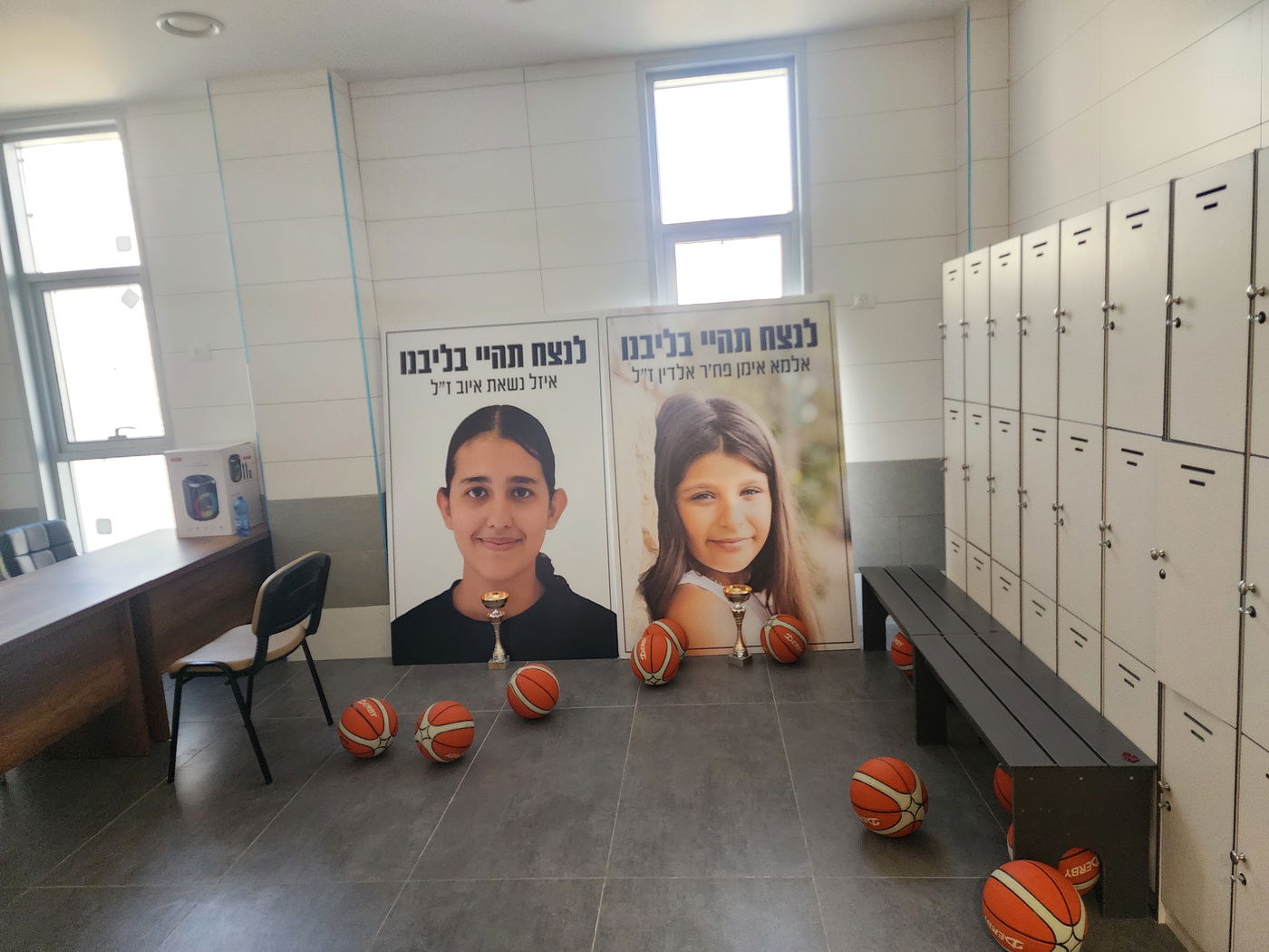 מגרש הכדורגל במג'דל שמס