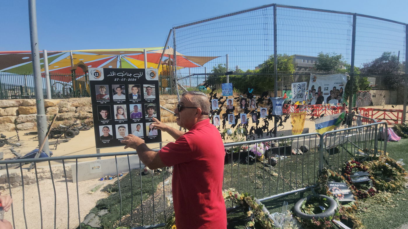 מגרש הכדורגל במג'דל שמס