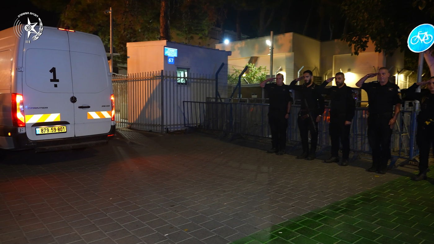 ארון חלל בישראל