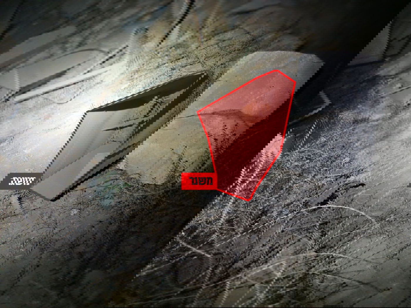 אמצעי לחימה שאותרו על ידי הכוחות