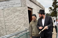 התפילה וברכת "הגומל" המרגשת של מתן צנגאוקר - והתגובה של אמו עינב