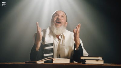 ניגון התפילה העתיק מקבל פנים חדשות ומפתיעות במיוחד