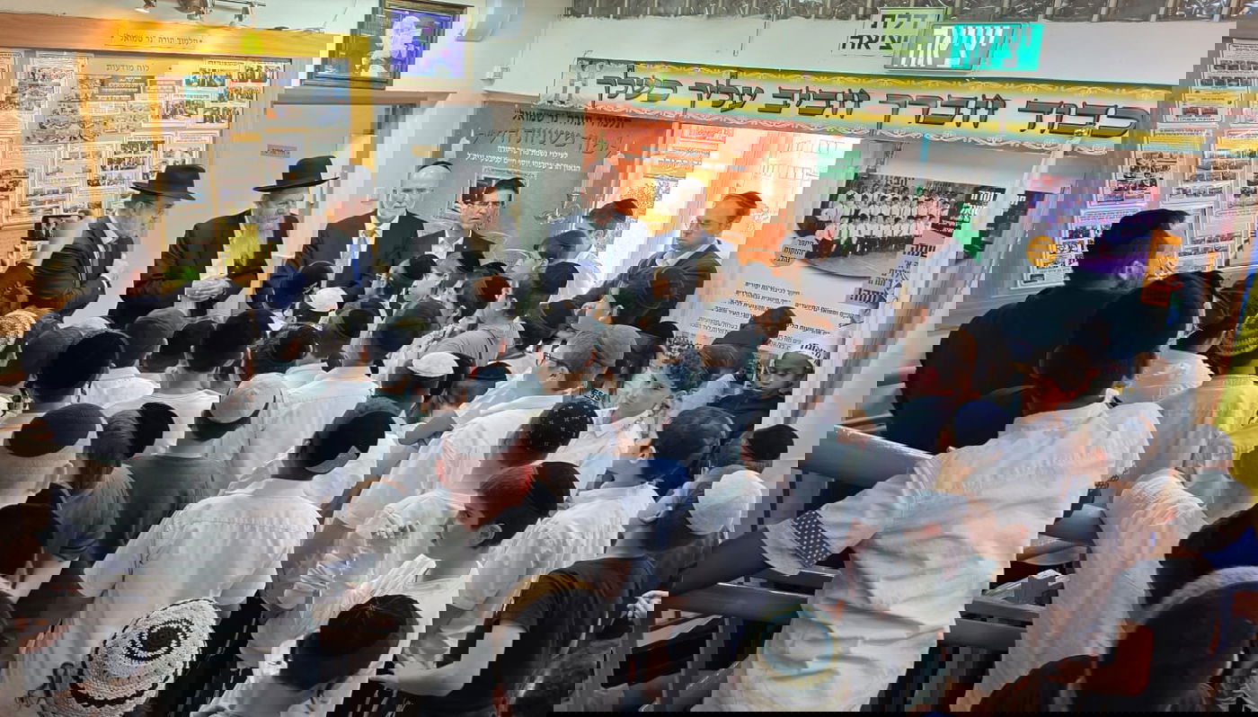 ממהלך הביקור