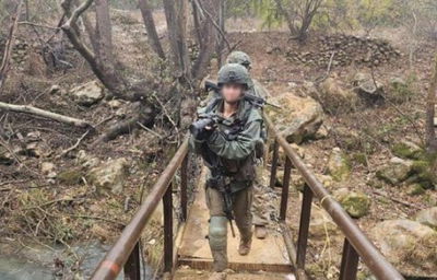 התמונה שפרסם אדרעי