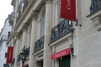 בית המכירות כריסטיז'