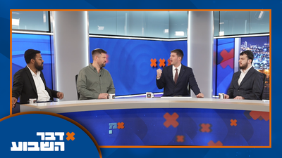 עימות סוער: "אתה הולך לפוליטיקה על גב החרדים" | המילואימניק: "אני נושא את החיים שלכם על הגב שלי"