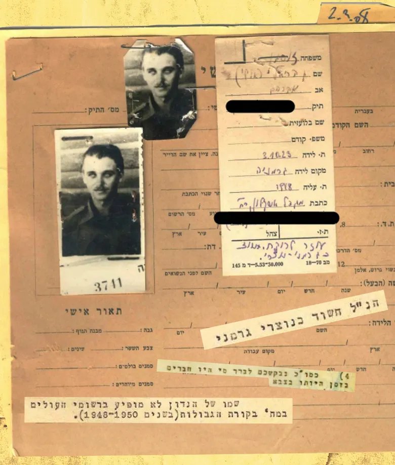 עותק של התיק על אולריך שנפט, שסווג לאחרונה על ידי שירות הביטחון הכללי של ישראל, מציג תמונה של החייל הנאצי שהפך לקצין בצבא ישראלי. 