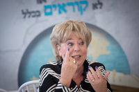 מרים פיירברג ע"ה