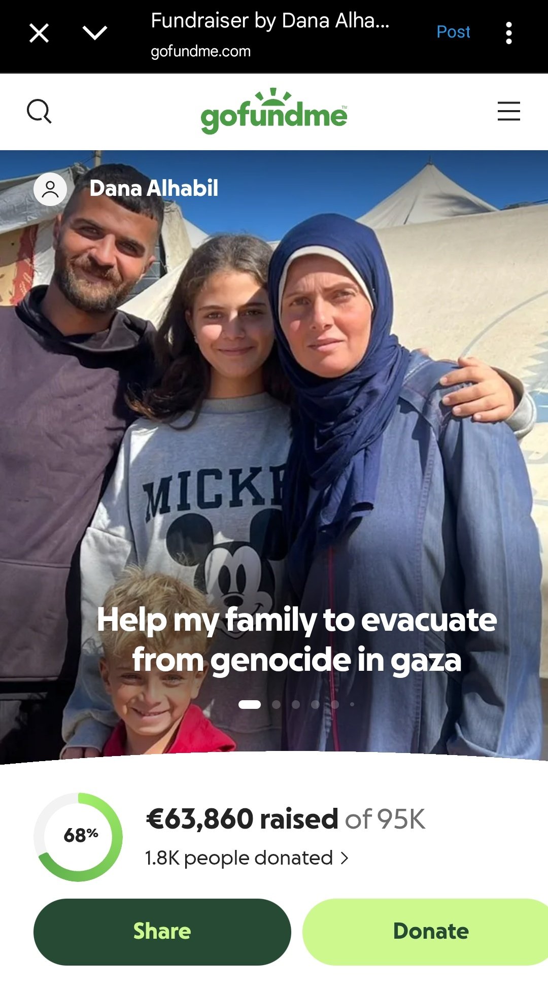 יוזר מניגריה שהזדהה כנערה פלסטינית מעזה והצליח לגייס סכום של כ 64 אלף יורו