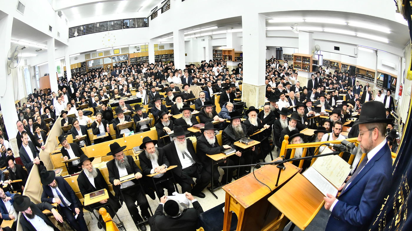 סיום הש"ס בישיבת מיר