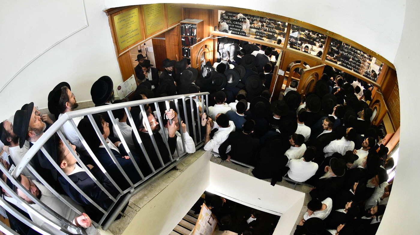 סיום הש"ס בישיבת מיר