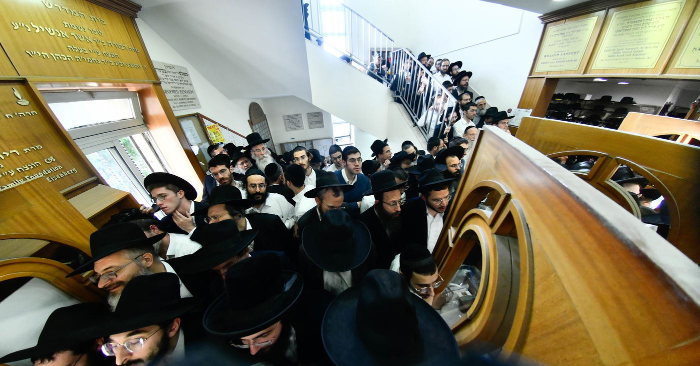 סיום הש"ס בישיבת מיר