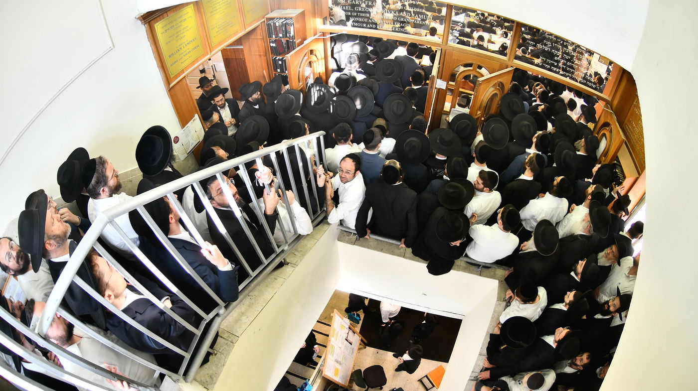 סיום הש"ס בישיבת מיר