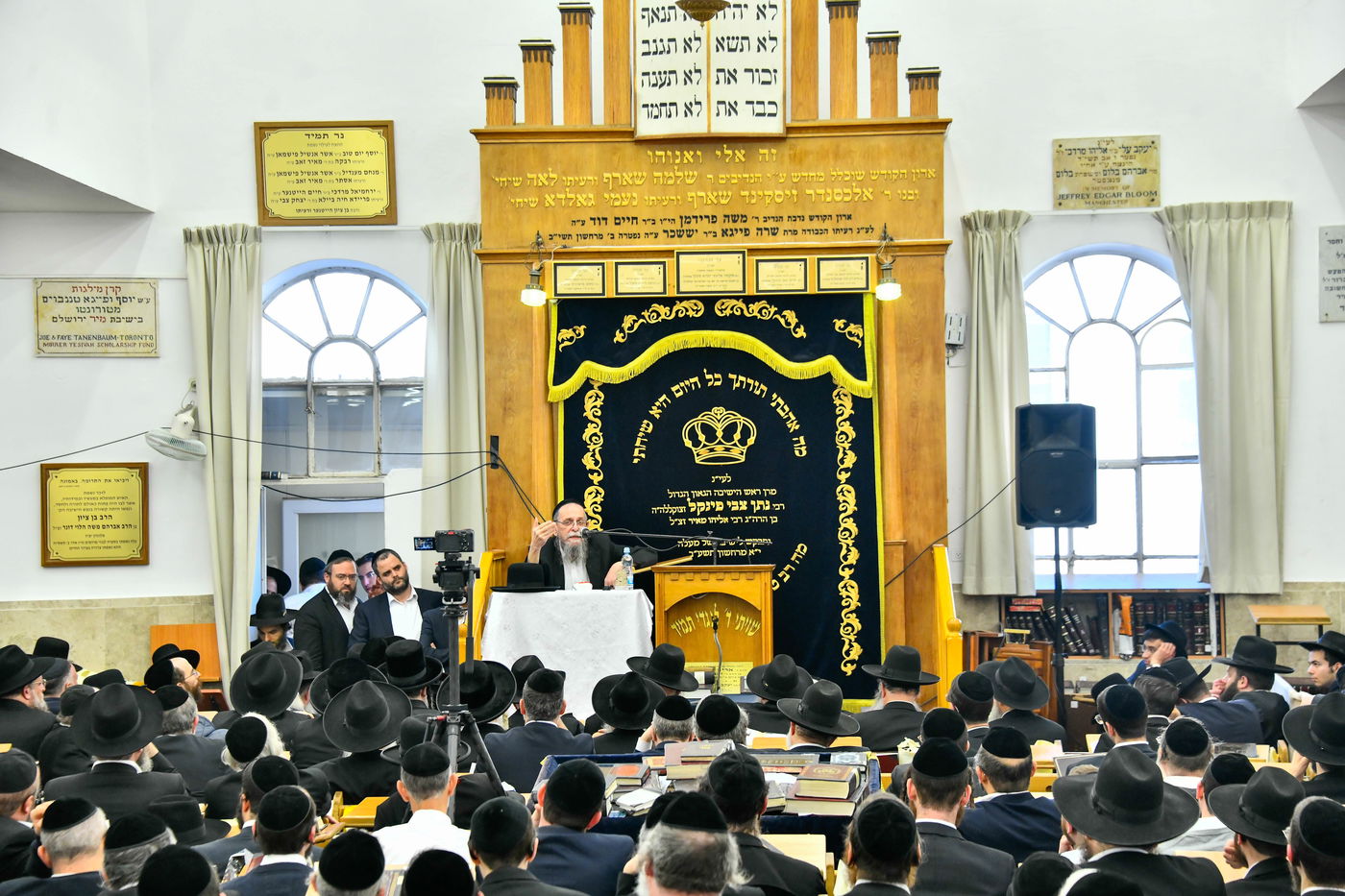 סיום הש"ס בישיבת מיר