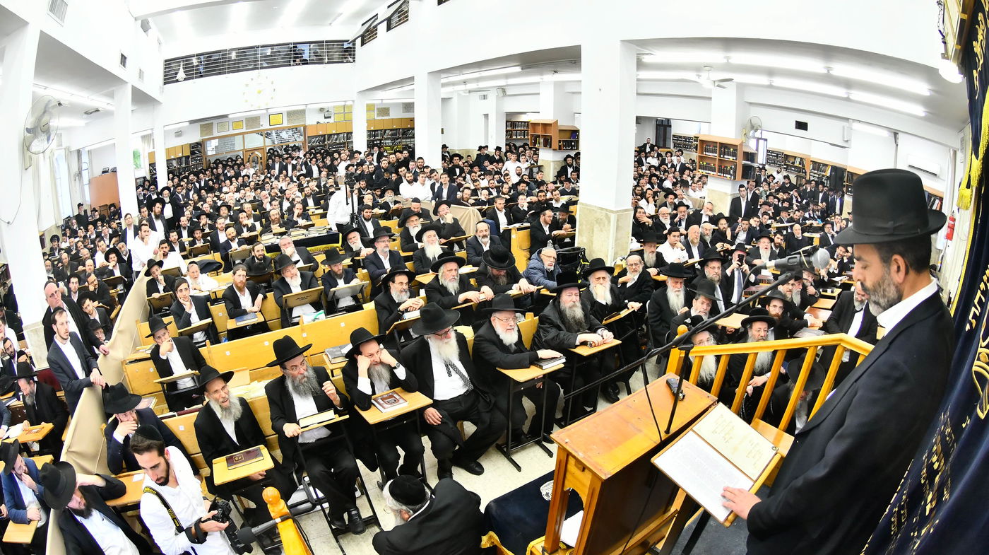 סיום הש"ס בישיבת מיר