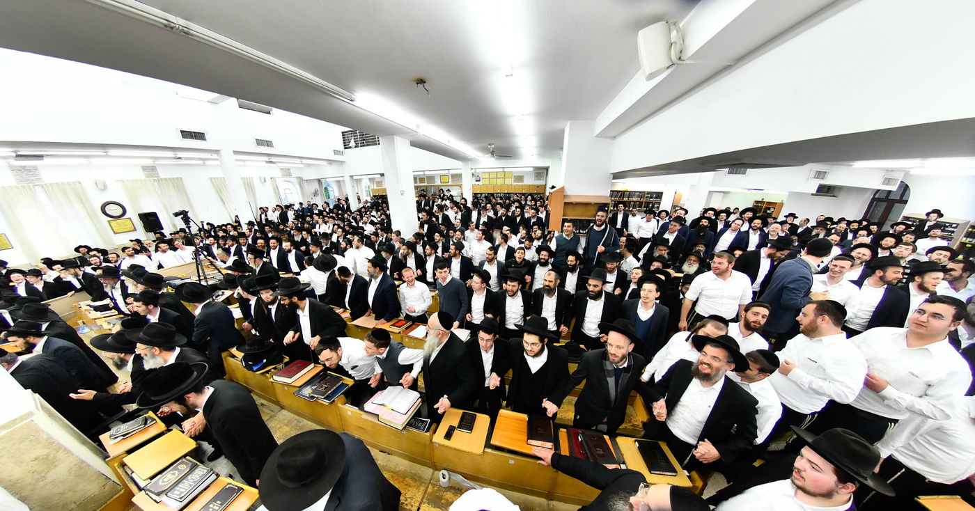 סיום הש"ס בישיבת מיר