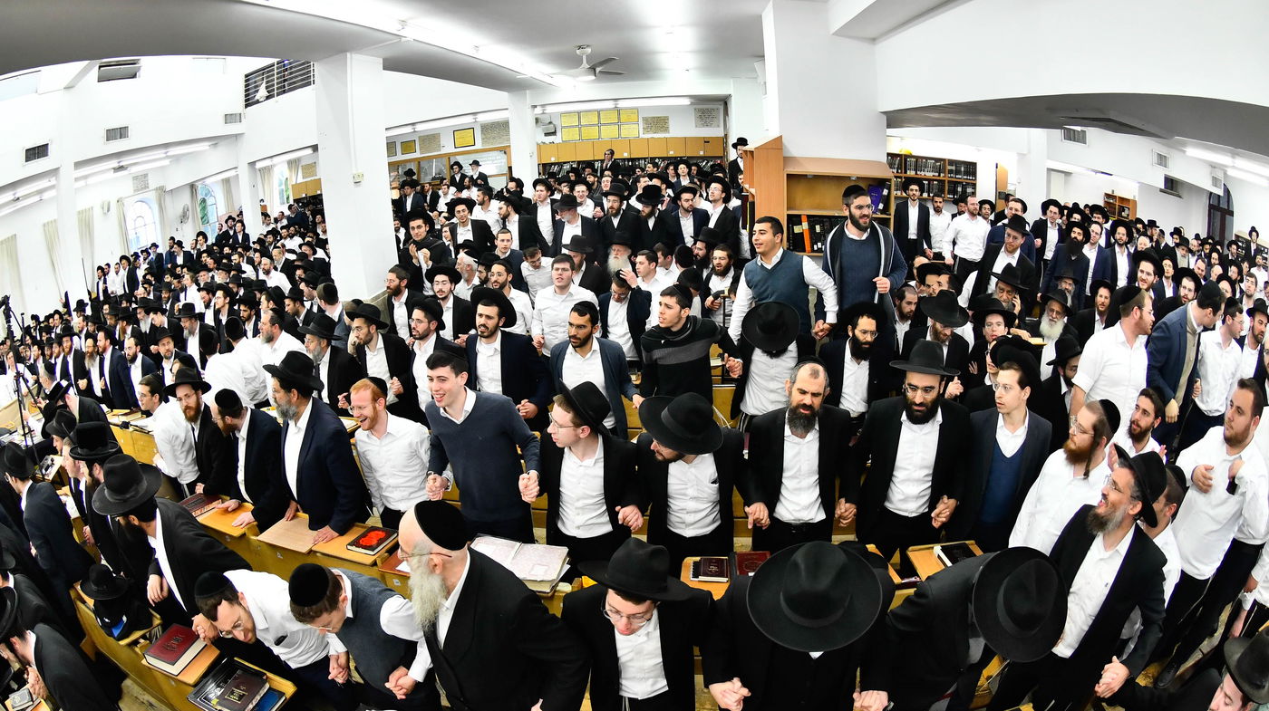 סיום הש"ס בישיבת מיר