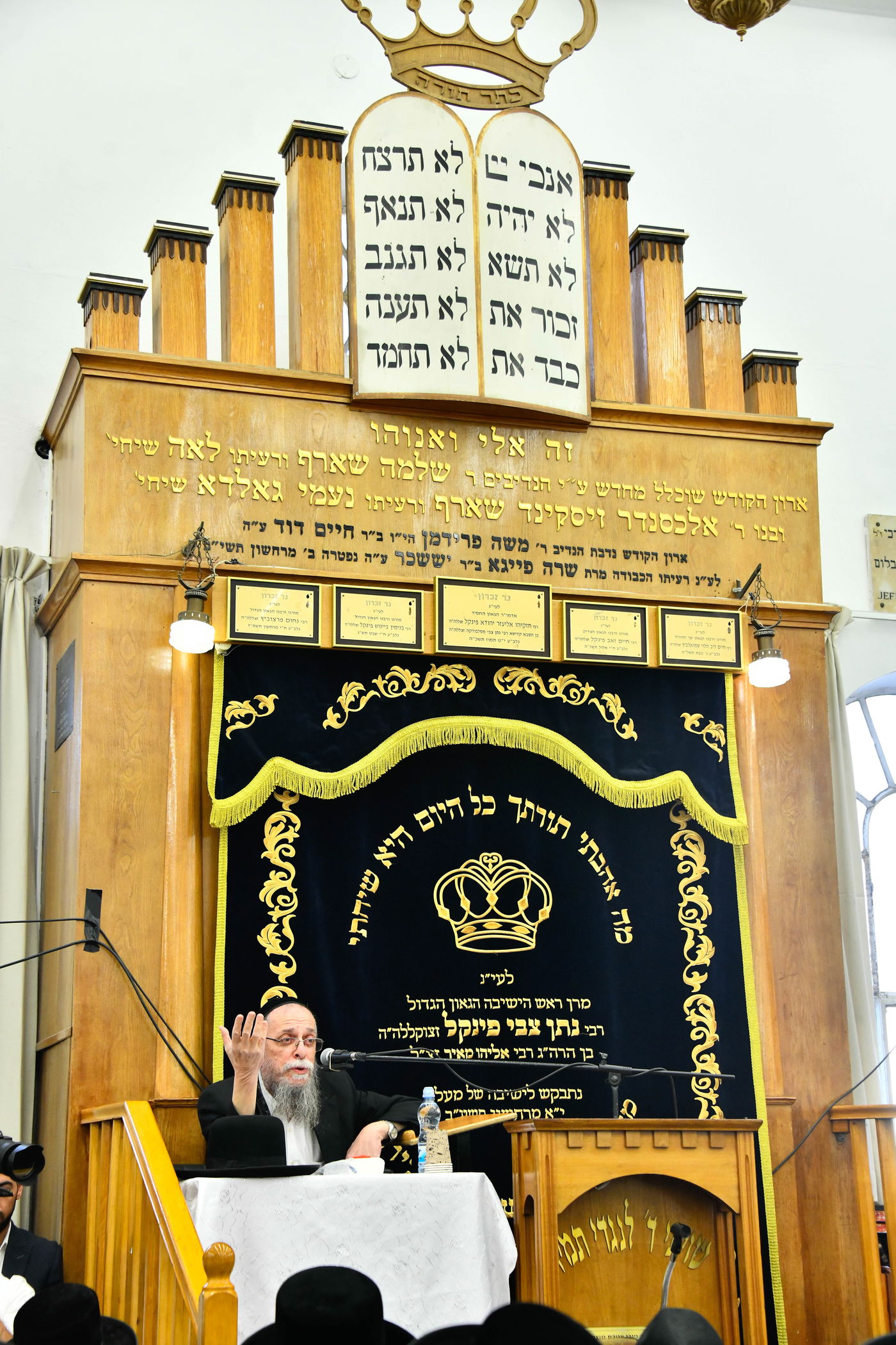 סיום הש"ס בישיבת מיר