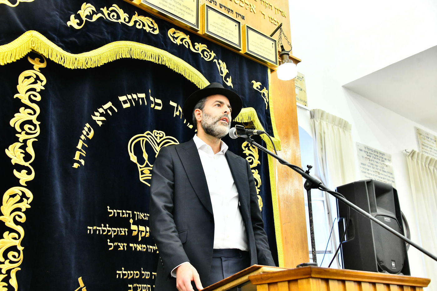 סיום הש"ס בישיבת מיר