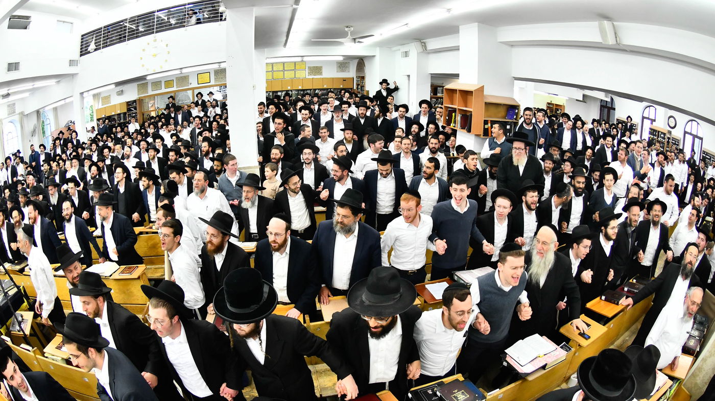 סיום הש"ס בישיבת מיר