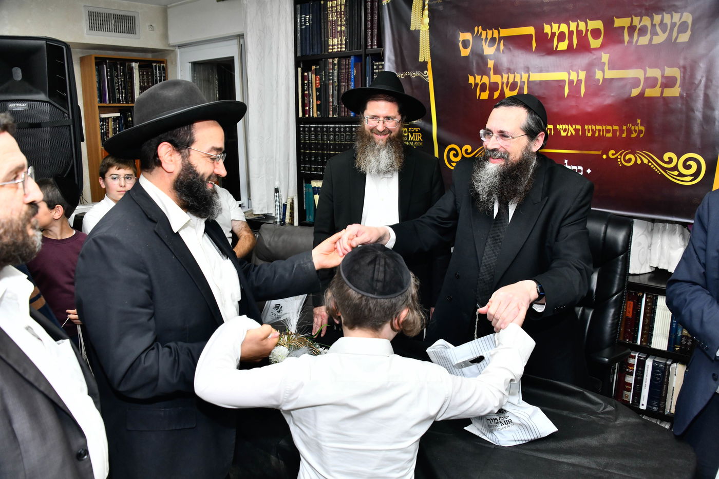 סיום הש"ס בישיבת מיר