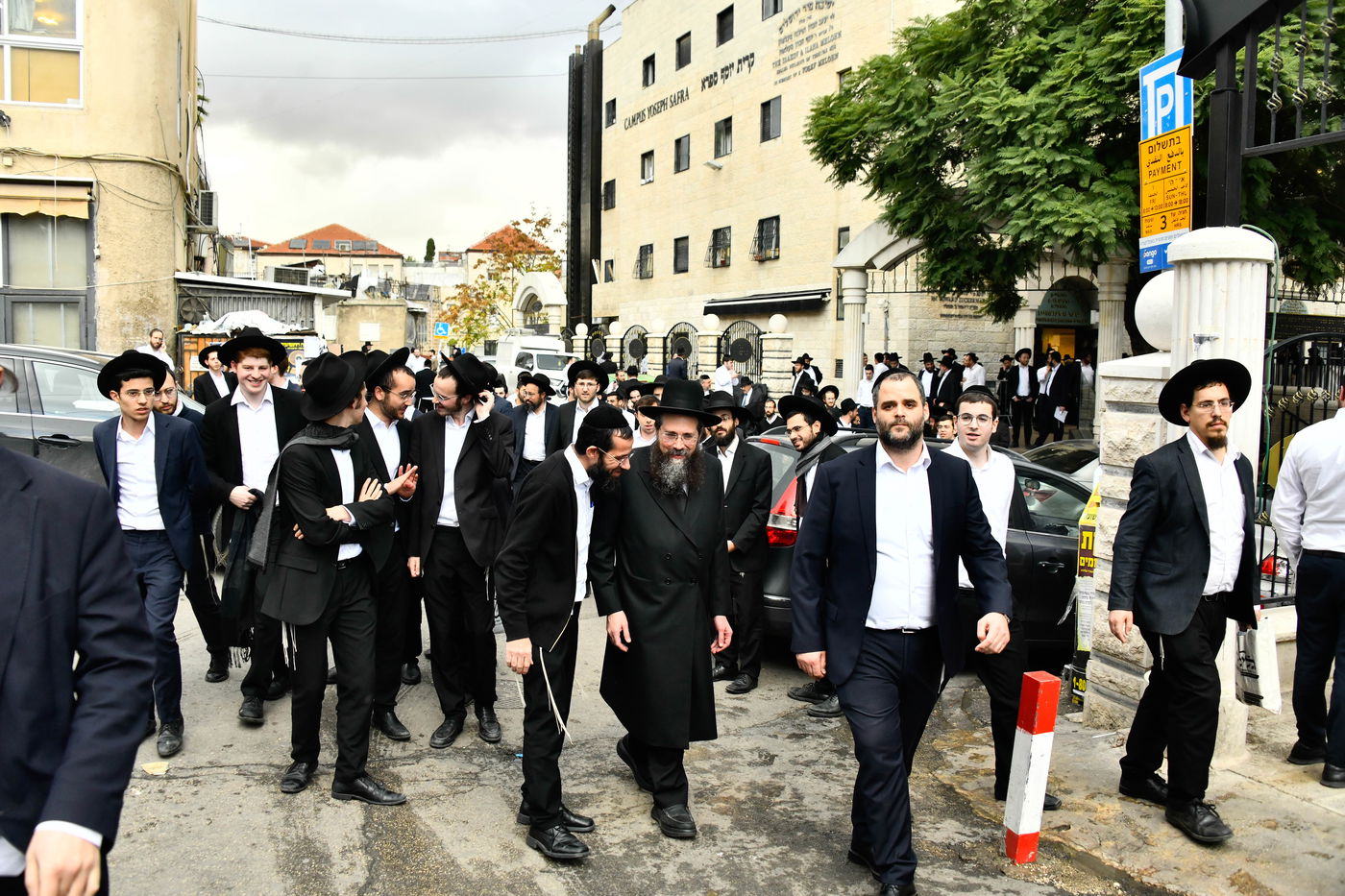 סיום הש"ס בישיבת מיר