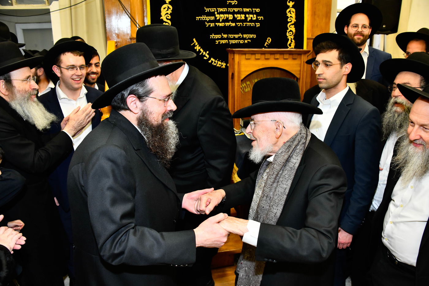 סיום הש"ס בישיבת מיר