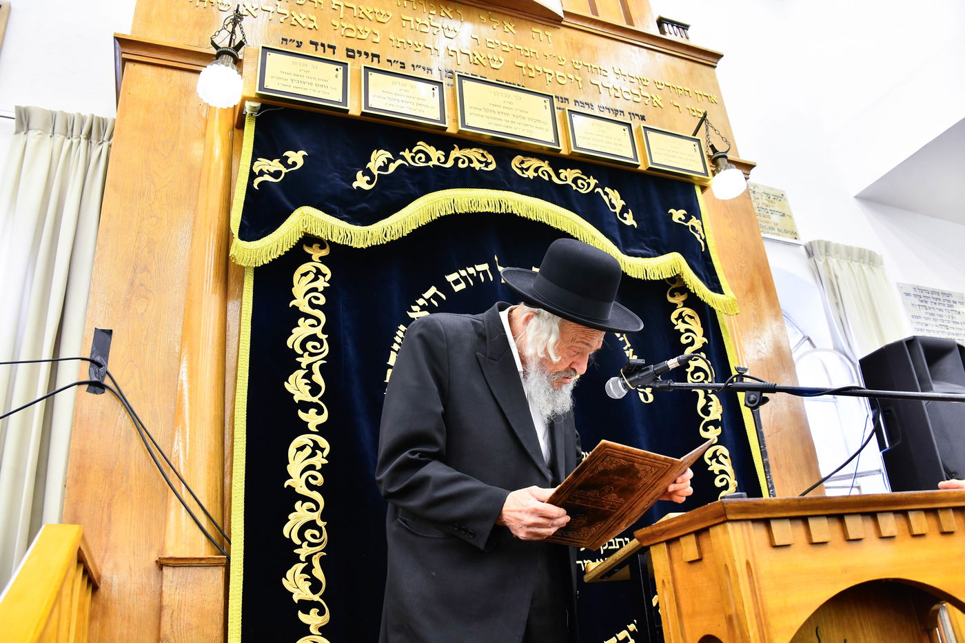 סיום הש"ס בישיבת מיר