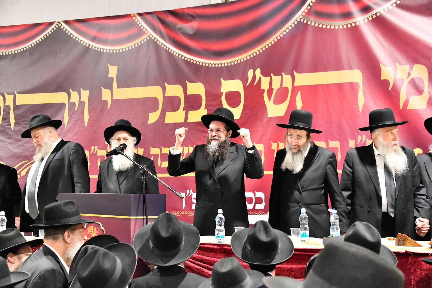 סיום הש"ס בישיבת מיר