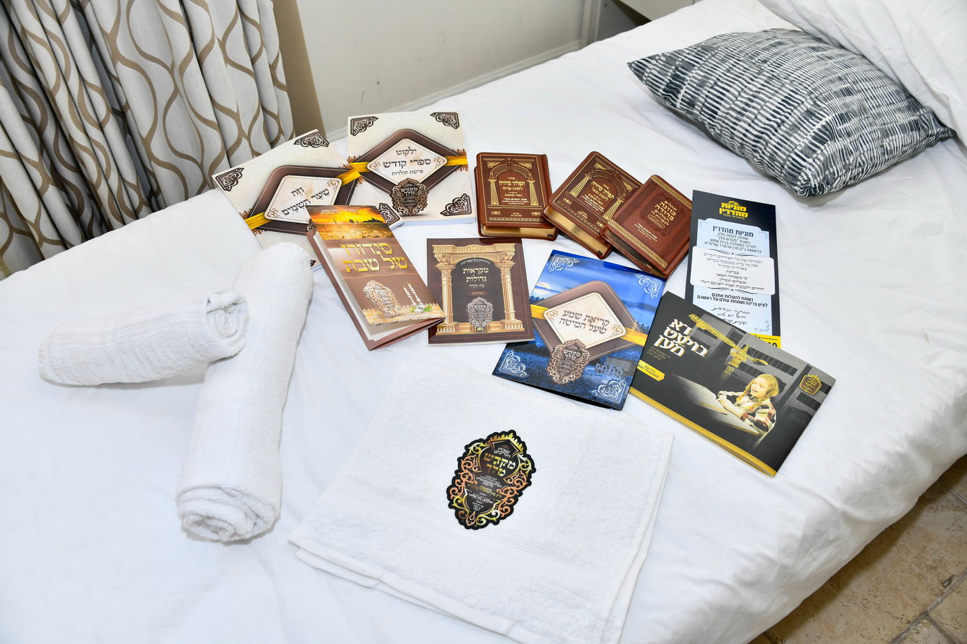 שבת מקדש מלך במכנובקא בעלזא