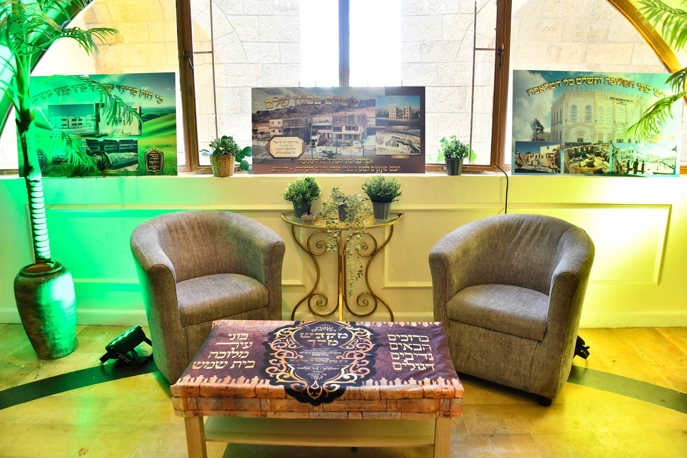 שבת מקדש מלך במכנובקא בעלזא