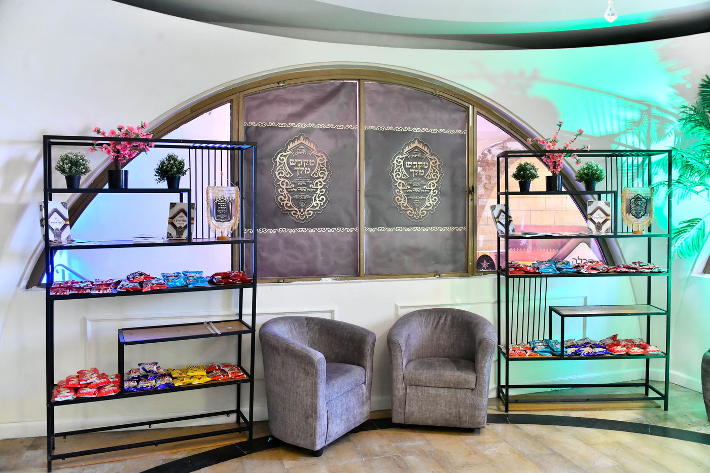 שבת מקדש מלך במכנובקא בעלזא