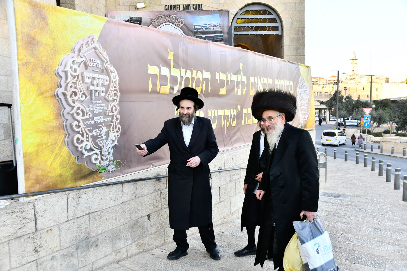 שבת מקדש מלך במכנובקא בעלזא