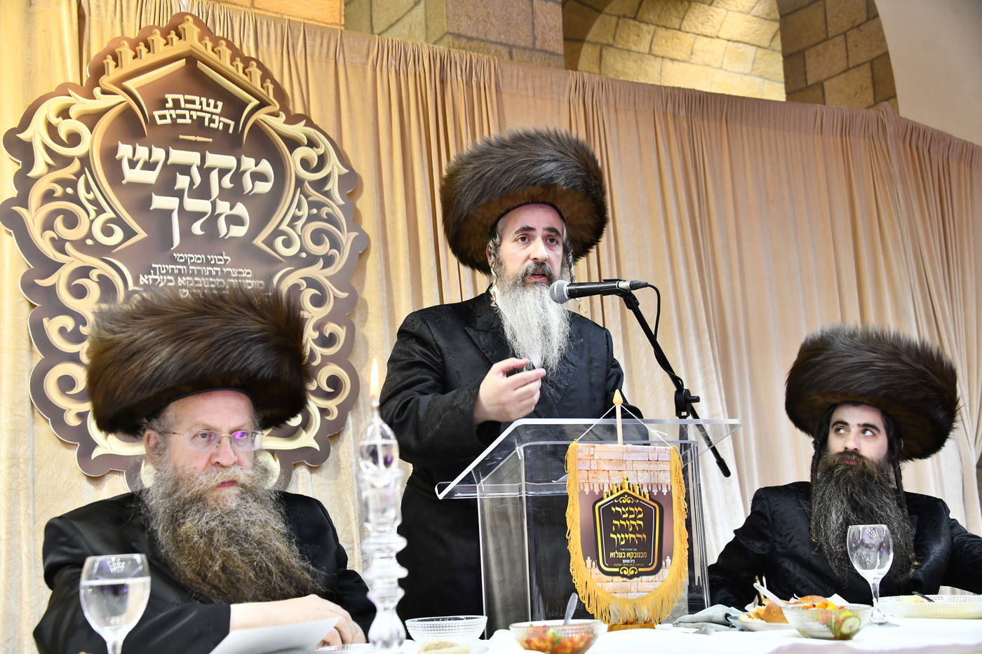 שבת מקדש מלך במכנובקא בעלזא