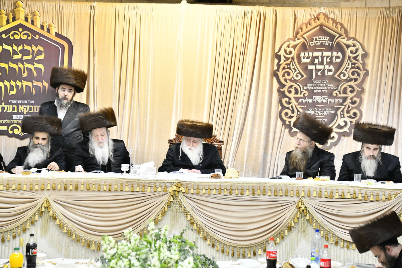 שבת מקדש מלך במכנובקא בעלזא