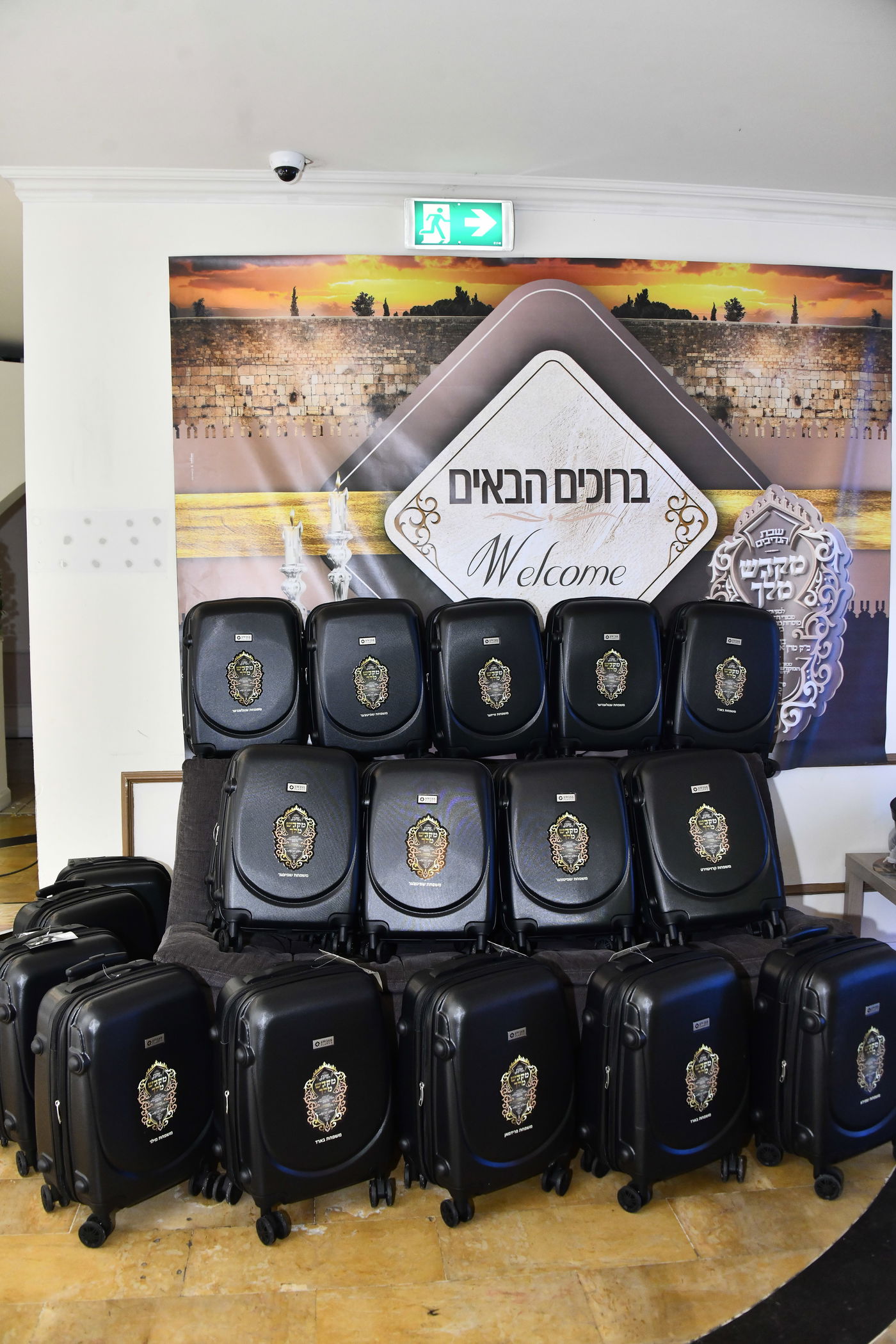 שבת מקדש מלך במכנובקא בעלזא