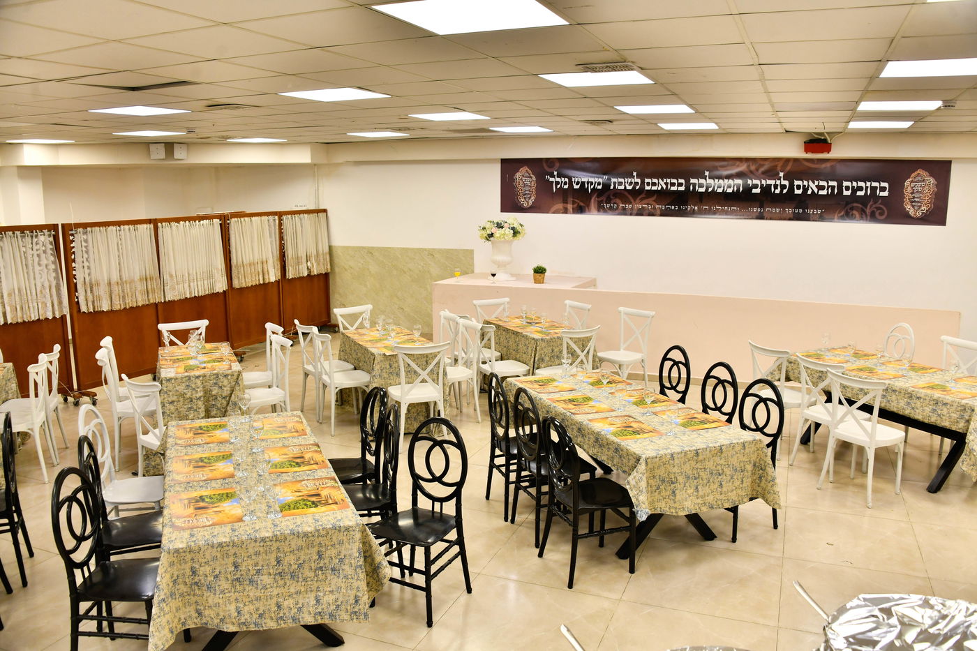 שבת מקדש מלך במכנובקא בעלזא