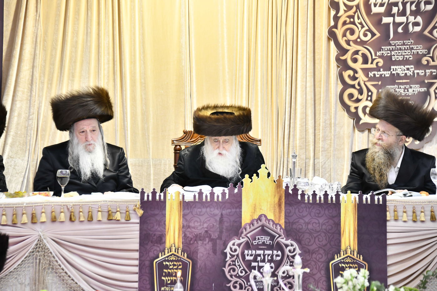 שבת מקדש מלך במכנובקא בעלזא