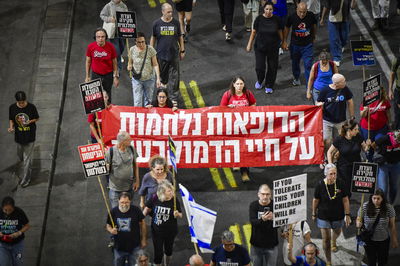 הפגנה נגד נתניהו