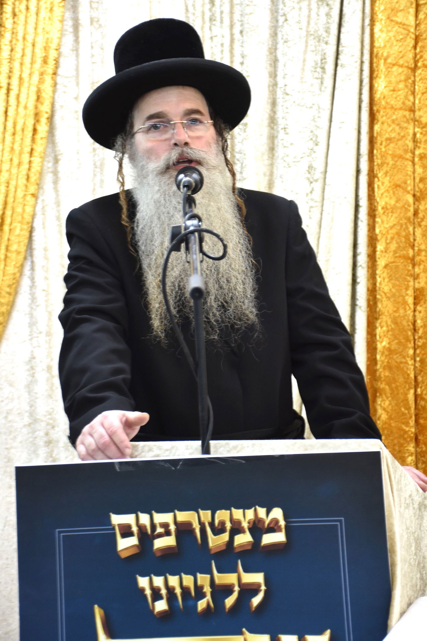 הילולא קדישא באשלג