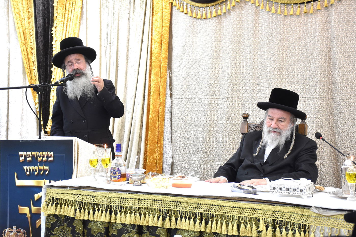 הילולא קדישא באשלג