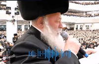 הקהל הוקסם | ח"כ גולדקנופף ביצע "בריך שמיה" מול האדמו"ר מגור