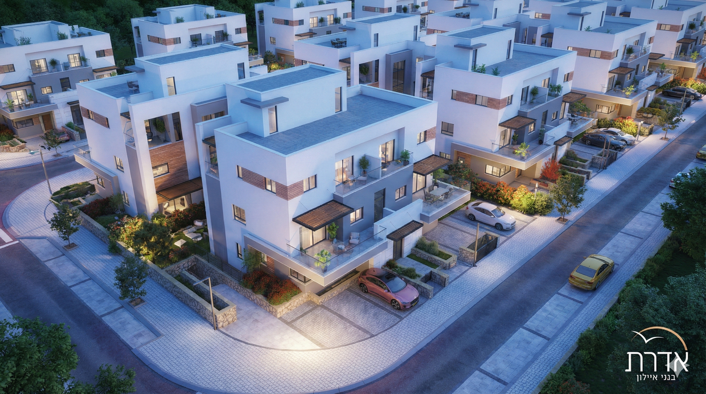 קבוצת רם אדרת וסלעית, מהחברות המובילות בתחום, משיקים את שכונת הבוטיק שתמיד חלמתם במרכז הארץ