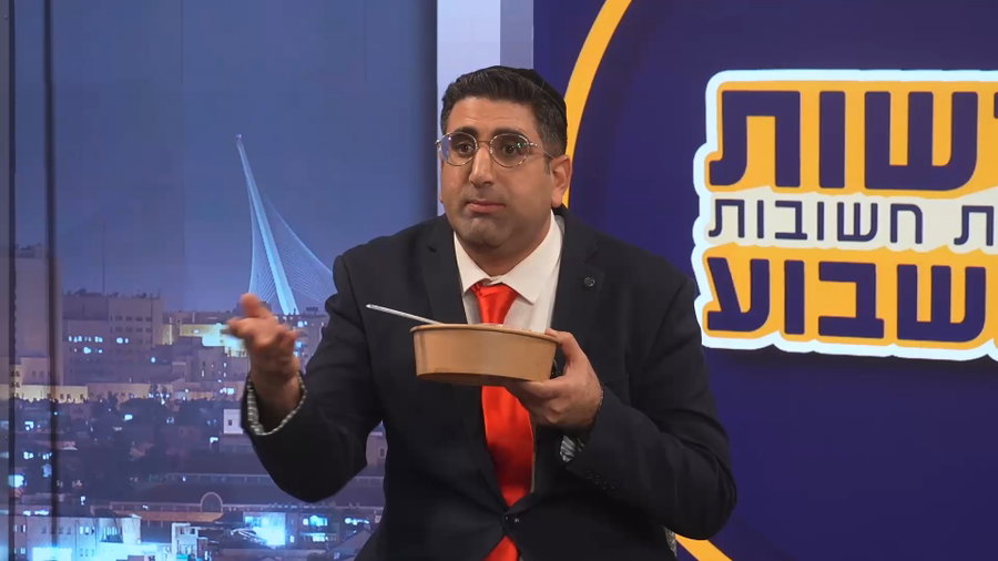 מי נתלה על חוטי החשמל? והעיר שחוברה לה יחדיו עם מים • החדשות הלא חשובות