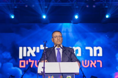 ר"ע ירושלים - משה ליאון