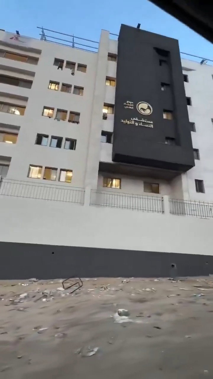 בית החולים אחר השיפוץ המהיר