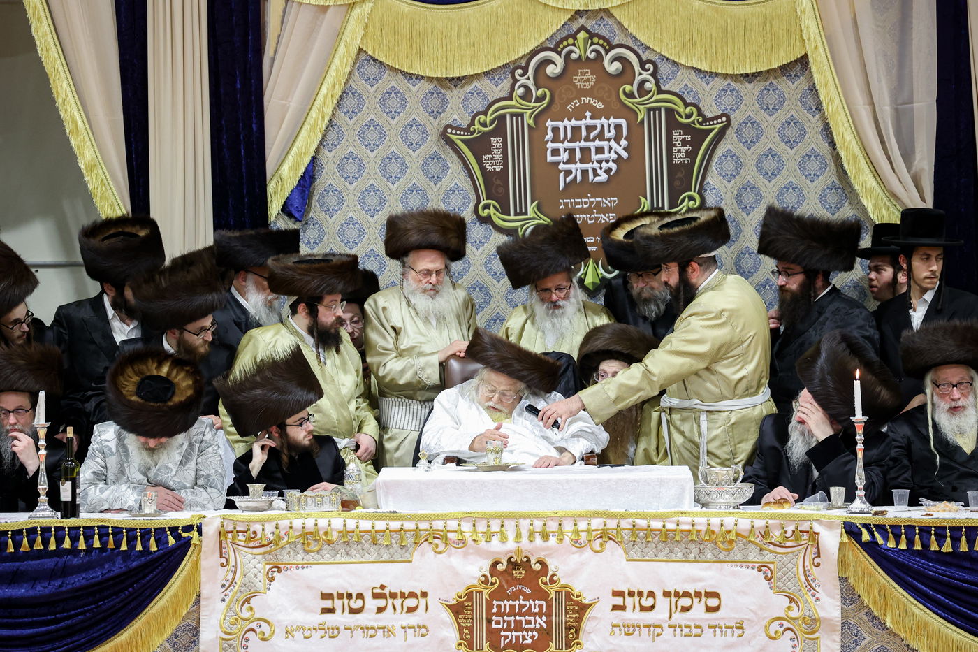 שמחת בית תולדות אברהם יצחק - קארלסבורג - פאלטישאן