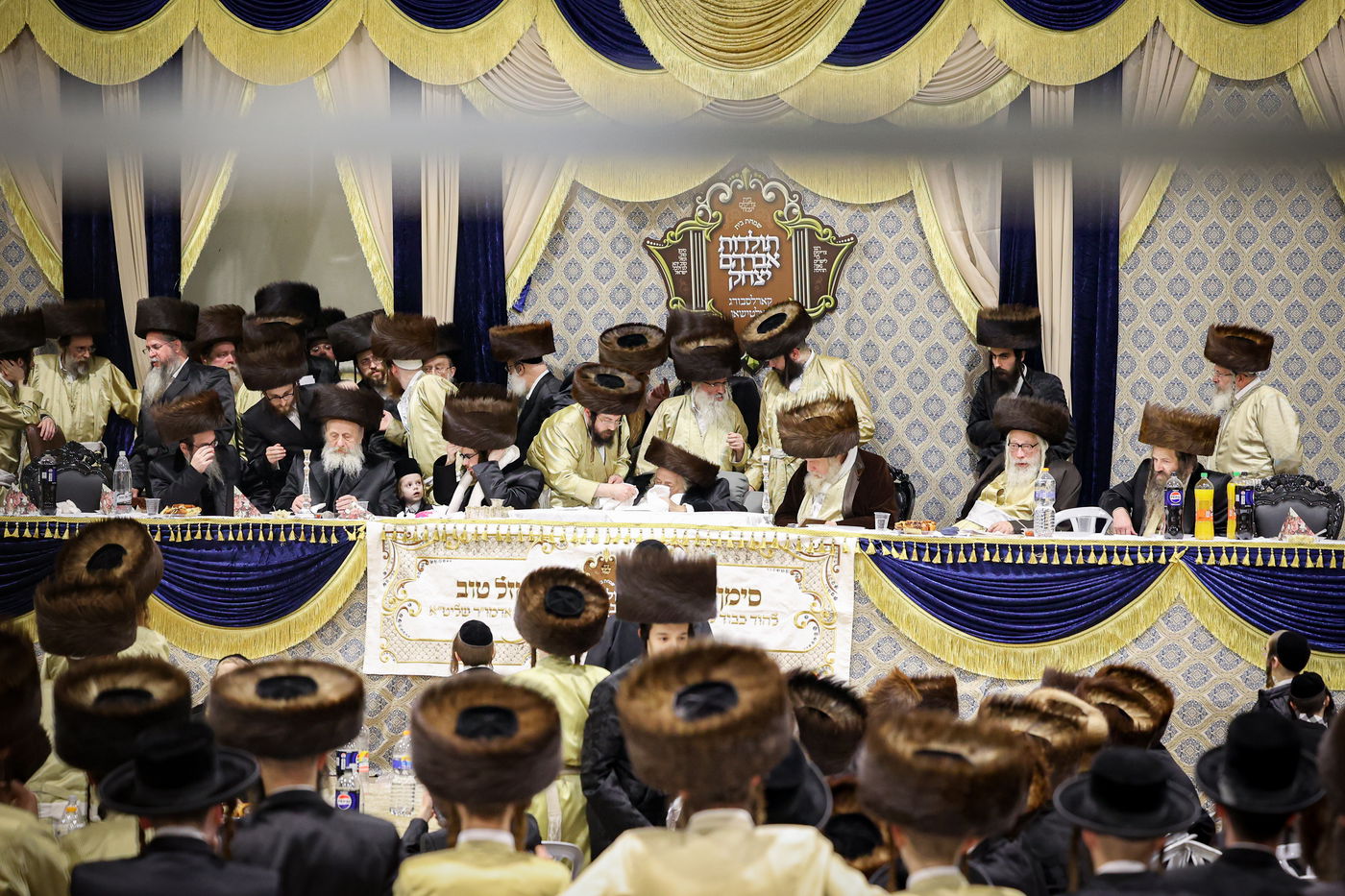 שמחת בית תולדות אברהם יצחק - קארלסבורג - פאלטישאן