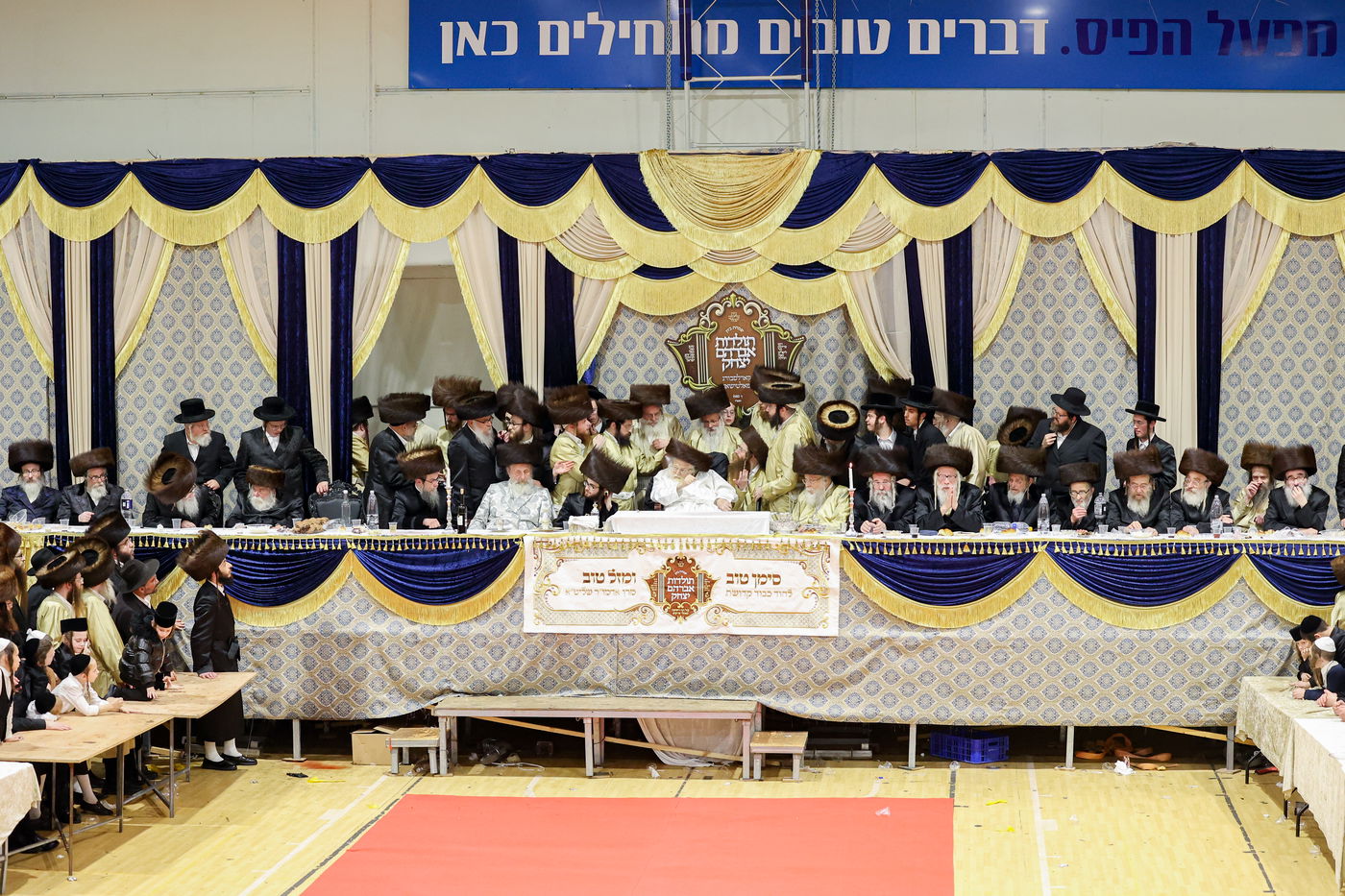 שמחת בית תולדות אברהם יצחק - קארלסבורג - פאלטישאן