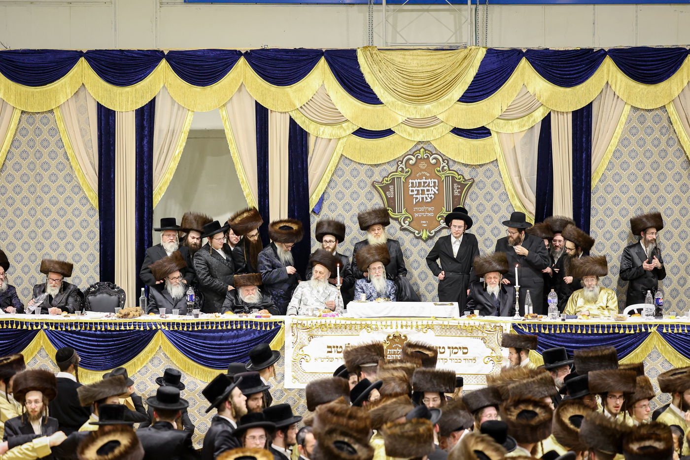 שמחת בית תולדות אברהם יצחק - קארלסבורג - פאלטישאן